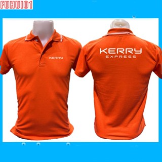 (Fuhui01) เสื้อโปโล Kerry Express เคอรี่ เอ็กซ์เพรส ขนส่ง เสื้อคอปก ผ้าดี หนานุ่ม ใส่สบาย ใส่ได้ทั้ง ช/ญ