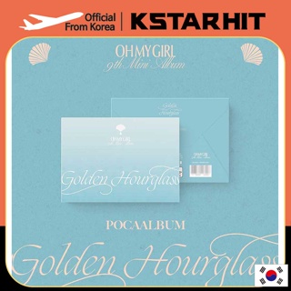 (POCAALBUM) OH MY GIRL - 9th mini album [Golden Hourglass]