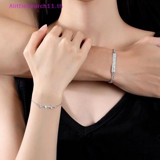 Alittlesearch11 สร้อยข้อมือโซ่ สีเงิน เรียบง่าย เครื่องประดับแฟชั่น สําหรับผู้หญิง คู่รัก TH