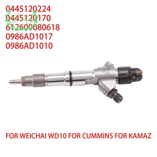 ใหม่ หัวฉีดน้ํามันเชื้อเพลิงดีเซล คอมมอนเรล 0445120224 สําหรับ Bosch Weichai WD10