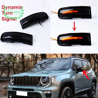 ไฟเลี้ยวไดนามิก LED ติดกระจกมองข้างรถยนต์ สําหรับ Jeep Renegad 2015-2022