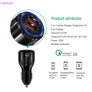 Nfph&gt; อะแดปเตอร์ชาร์จโทรศัพท์มือถือ USB 3.1A QC 3.0 แบบคู่ ชาร์จเร็ว สําหรับโทรศัพท์มือถือ แท็บเล็ต