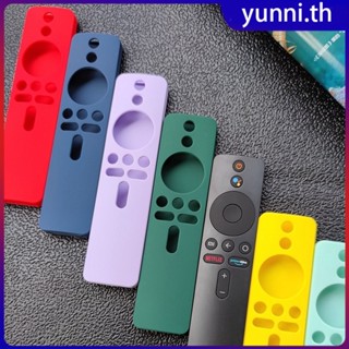 Xiaomi Tv Stick 4k Remote Controller Sleeve กันน้ำเป็นมิตรกับผิวหนังกันฝุ่นป้องกันการตกซิลิโคนฝาครอบป้องกัน Yunni