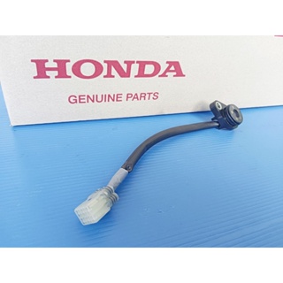 35759-K2J-T01ชุดสวิตช์บอกตำแหน่งเกียร์แท้HONDA wave110i ปี2021-2024 อะไหล่แท้ศูนย์HONDA()1ชิ้น