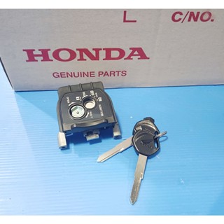 35110-K59-A12ชุดกุญแจนิรภัยแท้HONDA Click 125i ปี2015-2019 อะไหล่แท้ศูนย์HONDA()1ชิ้น