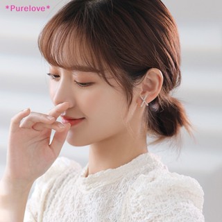 Purelove&gt; ใหม่ ต่างหูสตั๊ด รูปตัว X ประดับพลอยเทียม สไตล์เรียบง่าย สร้างสรรค์ ของขวัญวันเกิด สําหรับผู้หญิง 1 คู่