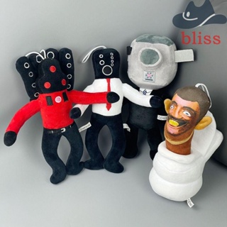 Bliss Skibidi หมอนตุ๊กตานุ่ม รูปการ์ตูนอนิเมะ Toilet Man Skibidi ขนาด 25-30 ซม. สําหรับตกแต่งห้องน้ํา