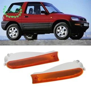 ชุดไฟเลี้ยวติดกันชนหน้ารถยนต์ 1 คู่ สําหรับ TOYOTA RAV4 1994-2000