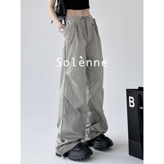 Solenne  กางเกงขายาว กางเกงเอวสูง กางเกงขายาวผู้หญิง 2022 ใหม่ Trendy สวยงาม ins พิเศษ A20M06Q 36Z230909