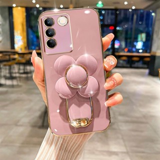 เคส Vivo V27 V27E V27 Pro TPU 3D กังหันลม เคสโทรศัพท์ บางพิเศษ ชุบไฟฟ้า เคสนิ่ม ฝาครอบกันกระแทก