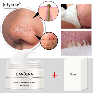 JULYSTAR Lanbena Original Blackhead Remover Nose Mask Pore Strip Black Mask