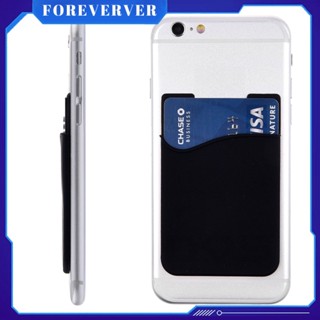 1 Pc Universal Phone Card Holder Sticker Adhesive Back Cover Credit Card Holder fore