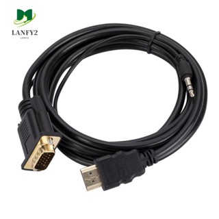 Alanfy สาย HDMI เป็น VGA พร้อมพาวเวอร์ซัพพลาย HDMI ตัวผู้ 720P 1080P HDCP สําหรับแล็ปท็อป HD DVD โปรเจคเตอร์