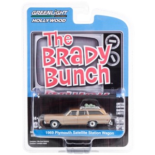 Greenlight 1/64 Hollywood Series 39 The Brady Bunch 1969 Plymouth Satellite Station Wagon 44990-A