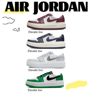 (ของแท้ 100 % ) Nike Jordan Air Jordan 1 Low Se Midnight Navy Lucky Green Wine Red Hoar Off White