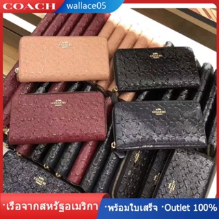 Accordion Zip Wallet F54805 กระเป๋าสตางค์คลัตช์มีซิปลายนูนใหม่ COAC H ลดราคาแบบจำกัดเวลา