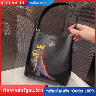 X JEAN-MICHEL BASQUIAT 6073 กระเป๋าทรงถัง COAC H กระเป๋าสะพาย