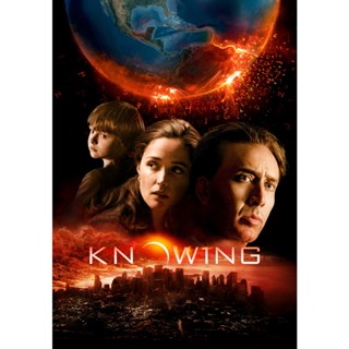 Knowing รหัสวินาศโลก (2009) DVD หนัง มาสเตอร์ พากย์ไทย