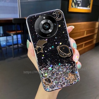 เคสโทรศัพท์มือถือแบบนิ่ม กันกระแทก ลายดาวเคราะห์ กลิตเตอร์ สําหรับ Realme 11 Pro Pro+ 10T 10 Pro Pro+ 5G 4G เคส Phone Case