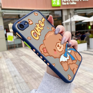 สําหรับ iPhone 7 8 se 2020 7 Plus 8 Plus เคสแฟชั่น หมี บาง ฝ้า ใส ขอบสี่เหลี่ยม เคสกันกระแทก รูปแบบ ซิลิโคน ป้องกัน เคสนิ่ม