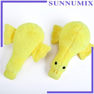 [Sunnimix] ของเล่นเคี้ยว ขนาดใหญ่ สําหรับสัตว์เลี้ยง สุนัข แมว