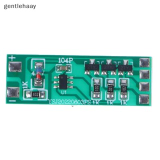 Gent โมดูลแฟลชไดรฟ์ RGB 3V-12V สามทาง 1 ชิ้น