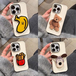 เคสโทรศัพท์มือถือ ลายสุนัขหัวหมี กล้วย เบอร์เกอร์ พร้อมขาตั้ง สไตล์เกาหลี สําหรับ Vivo Y35+ Y35 Plus IQOO Neo 7 6 5