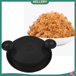 [HelleryTH] เครื่องหั่นเนื้อไก่ สําหรับดึงเนื้อวัว