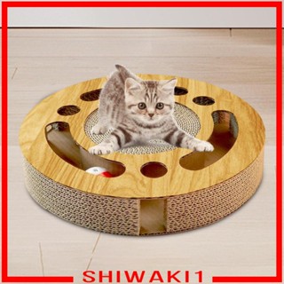 [Shiwaki1] แผ่นบอร์ดลูกฟูก ป้องกันรอยขีดข่วน สําหรับเฟอร์นิเจอร์แมว