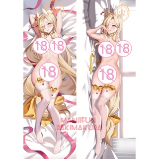 ปลอกหมอนอิง ลายอนิเมะ Blue Archive Ichinose Asuna Dakimakura ขนาด 50x150 ซม. 1211012