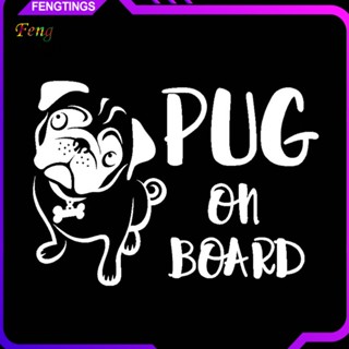 [Ft] สติกเกอร์รูปลอก ลายการ์ตูนสุนัข PUG ON BOARD กันน้ํา ขนาด 167x12 ซม. สําหรับตกแต่งรถยนต์