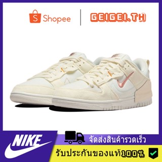 NIKE Dunk Low Nike SB Dunk Low Pro"Pale lvory"ของแท้ 100% แนะนำ