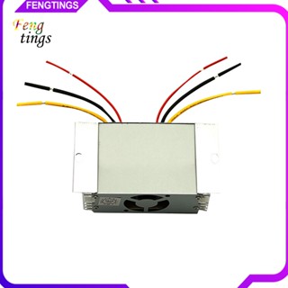 [Ft] อะแดปเตอร์แปลงพลังงาน DC 24V เป็น 12V 15A สําหรับรถยนต์ รถบรรทุก