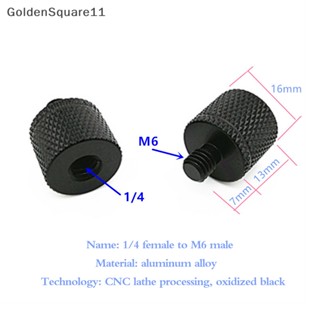 Goldensquare อะแดปเตอร์สกรูขาตั้งกล้อง 1/4 เป็น M4 M5 M6 M8 M10