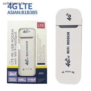 Xotomj เราเตอร์อินเตอร์เน็ตไร้สาย B1 3 5 4G เป็น LTE USB 2.4GHz 150Mbps คุณภาพสูง