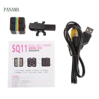 Nama SQ11 กล้องรักษาความปลอดภัยไร้สาย 1080P ขนาดเล็ก สําหรับกล้องวิดีโอ