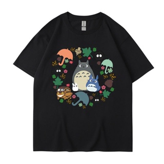 เสื้อยืดคอกลม แขนสั้น พิมพ์ลายการ์ตูนอนิเมะ My Neighbor Totoro Spirited ทรงหลวม สําหรับผู้ชาย และผู้หญิง