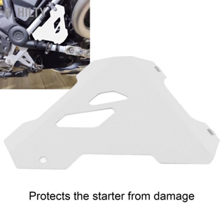 B_HILTY รถจักรยานยนต์ Starter Protector Motor Guard Cover อลูมิเนียมอัลลอยด์สำหรับ R1200GS 2013+