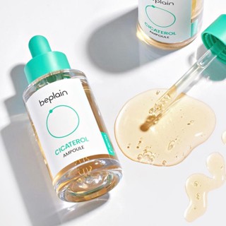 Beplain Cicaterol Ampoule Soothing, VEGAN, Quick Calming SKINCARE 30 มล.