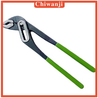 [Chiwanji] เครื่องมือประแจ คีมซ่อม อเนกประสงค์ ปรับได้ สําหรับซ่อมแซมน็อต