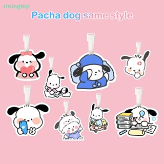 [risingmp] พวงกุญแจพลาสติก จี้ตุ๊กตาการ์ตูนอนิเมะ Sanrio Pacha Dog สําหรับห้อยกระเป๋าเดินทาง กระเป๋าเป้สะพายหลัง กระเป๋านักเรียน