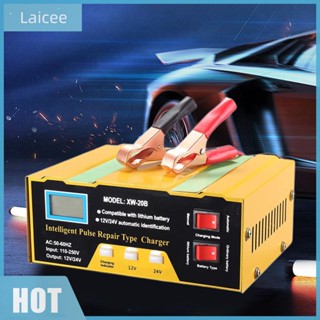 [Laicee.th] เครื่องชาร์จแบตเตอรี่รถยนต์ 180W ป้องกันหลายชั้น