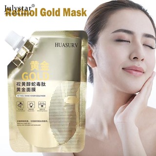 JULYSTAR Huasurv Retinol Snake Venom Peptide Gold Mask Lifting Firming Hydrating Moisturizing ใช้ Peeling