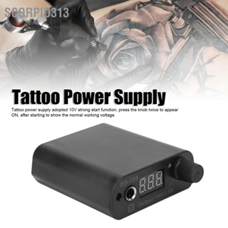 Scorpio313 หน้าจอ LCD ของ Tattoo Power Supply ป้องกันความเมื่อยล้า Auto Standby Machine 100‑240V