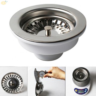 【VARSTR】Sink Strainer Sink Basket Sink Waste Washing Basin 1pcs Accessories Drop