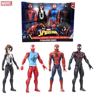 Quick-release Marvel Black Spider-Man female first generation four Wenger rare suit movable Doll Doll model hand-made 12 English