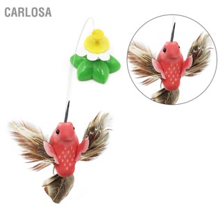 CARLOSA Electric Cat Teasing Stick Fun Interactive Bird Flower Design ของเล่นแมวไฟฟ้าสำหรับในร่มกลางแจ้ง