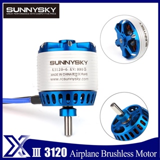 Sunnysky X3120-III 3120 760KV 880KV 1025KV มอเตอร์ภายนอก ไร้แปรงถ่าน สําหรับโดรนบังคับ