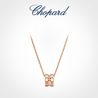 [พร้อมส่ง]Chopard   สร้อยคอ จี้เพชร ก้อนน้ําแข็ง ขนาดเล็ก สีโรสโกลด์ แฟชั่นเรียบง่าย สําหรับผู้หญิง