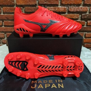 รองเท้า สตั๊ด ฟุตบอล มิซูโน่ Mizuno MORELIA NEO III BETA JAPAN รุ่นท็อปเจแปน มีบริการเก็บเงินปลายทาง